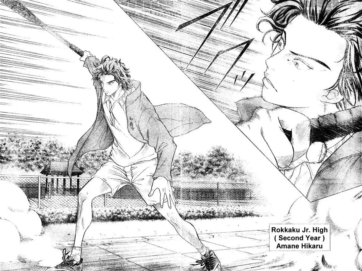 Prince of Tennis Chapter 168 12